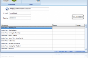 Google Video Template