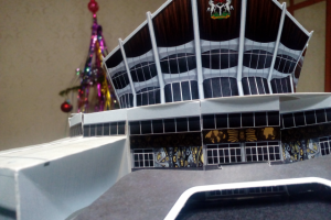 Театр Лагос