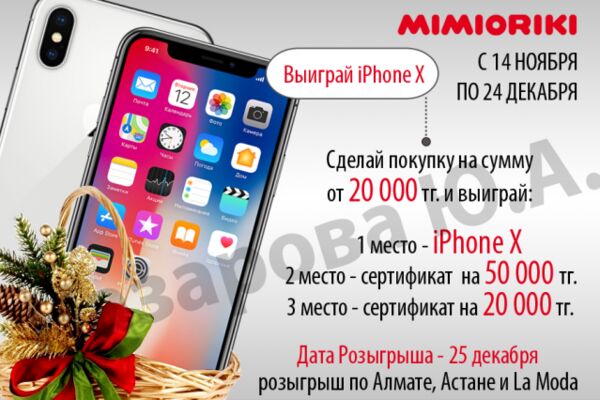img3355789.png