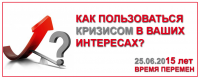 Тизеры