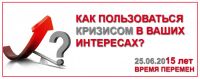 img2620363.png