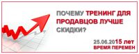 img2620360.png