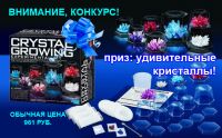 img2620352.png