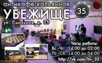 img2620351.png