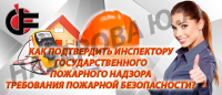 Баннер на сайт