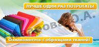 img2620299.png