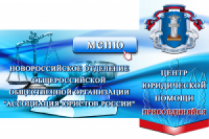 Аватар+баннер