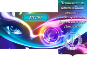 Аватар+баннер