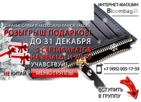 Аватар+баннер