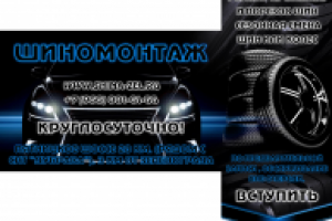 Оформление групп вконтакте