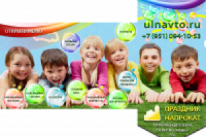 Аватар и баннер