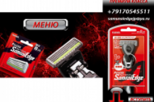 Аватар и баннер