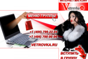 Аватар и баннер