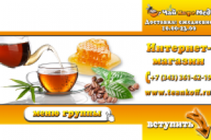 Аватар и баннер