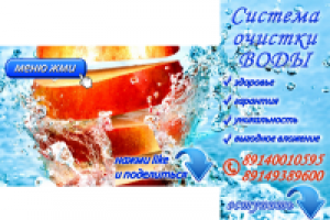 Оформление группы с вики-кодом