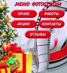 img2201262.png