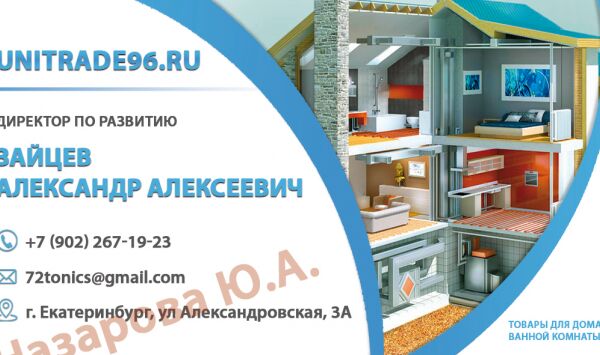 img3427929.png