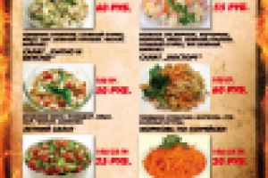 Меню летнего кафе