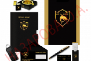 Фирменный стиль