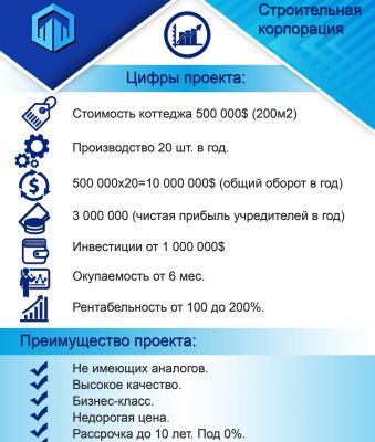 img3355724.png
