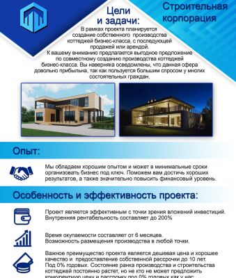 img3355723.png