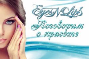 Презентация