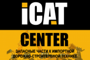 Презентация