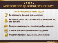 img2789440.png