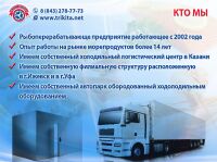 img2789419.png