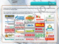img2608068.png