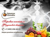 img2391515.png