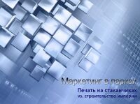 img2316477.png