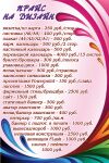 img2289417.png