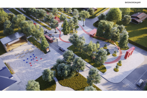 Благоустройство