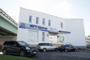 Бизнес-план МРТ центра в г. Майкоп Респ. Адыгея