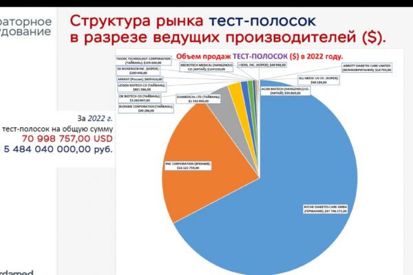 img4589941.png