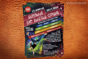 Афиша на мероприятие