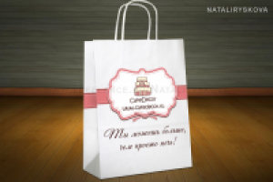 Дизайн плюс визуализация пакета