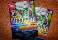 img2023486.png