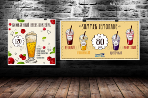 Постеры в киноцентр