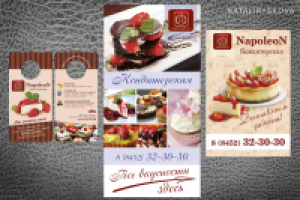 Макеты для кондитерской