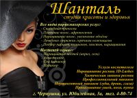 img1688464.png
