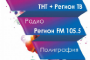 Реклама в журнал