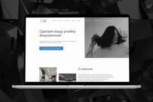 Landing page для стоматологической клиники "WOW DENT"