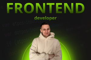 Landing-page для frontend-разработчика