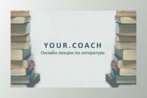 Визитка 1сторона