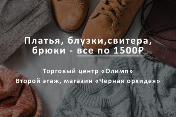 img3816812.png