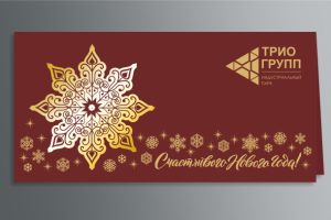 Открытки шелкография