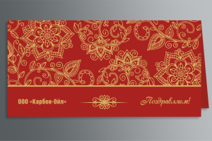 Открытки шелкография