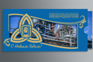 Открытки шелкография